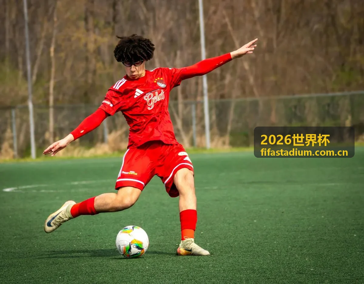 2026世界杯揭幕战——东道主美国队出战